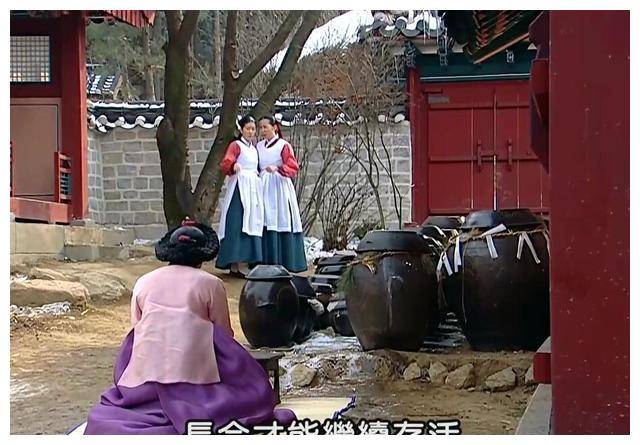 《大长今》以为身不由己的命运,实则是自己书写的选择_令路_连生_因为