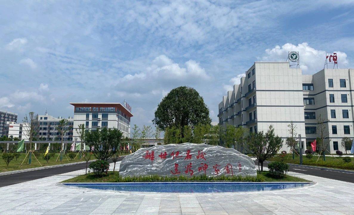 怀化市旅游学校欢迎你报名