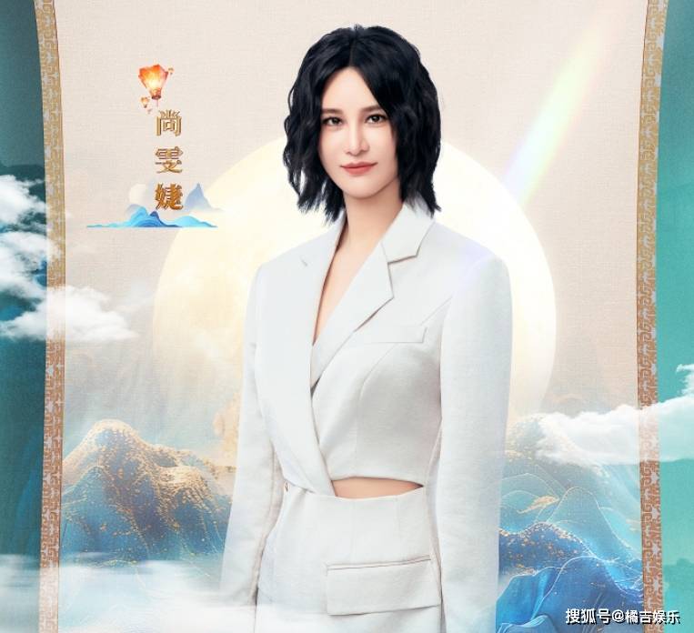 2024央视中秋晚会阵容,明星璀璨汇聚_手机搜狐网