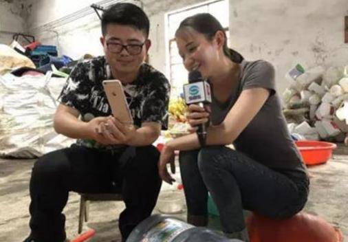 想清楚之后冯月月就把心思放在了废品身上,她开始研究废品的材质,久而