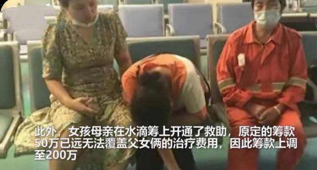 杭州电动车烧伤的小姑娘可能终身插管_自燃_进行_那起