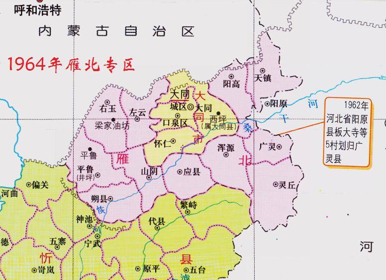 稷山行政村地图图片