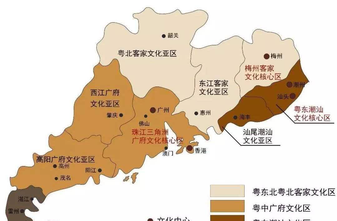 岭南范围图片