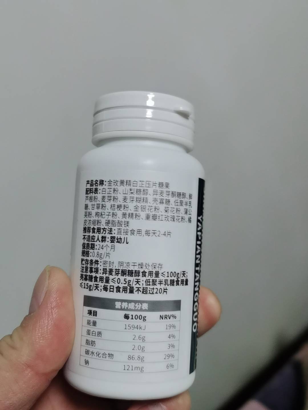 幸好有金甘双,拯救了我的甲状腺