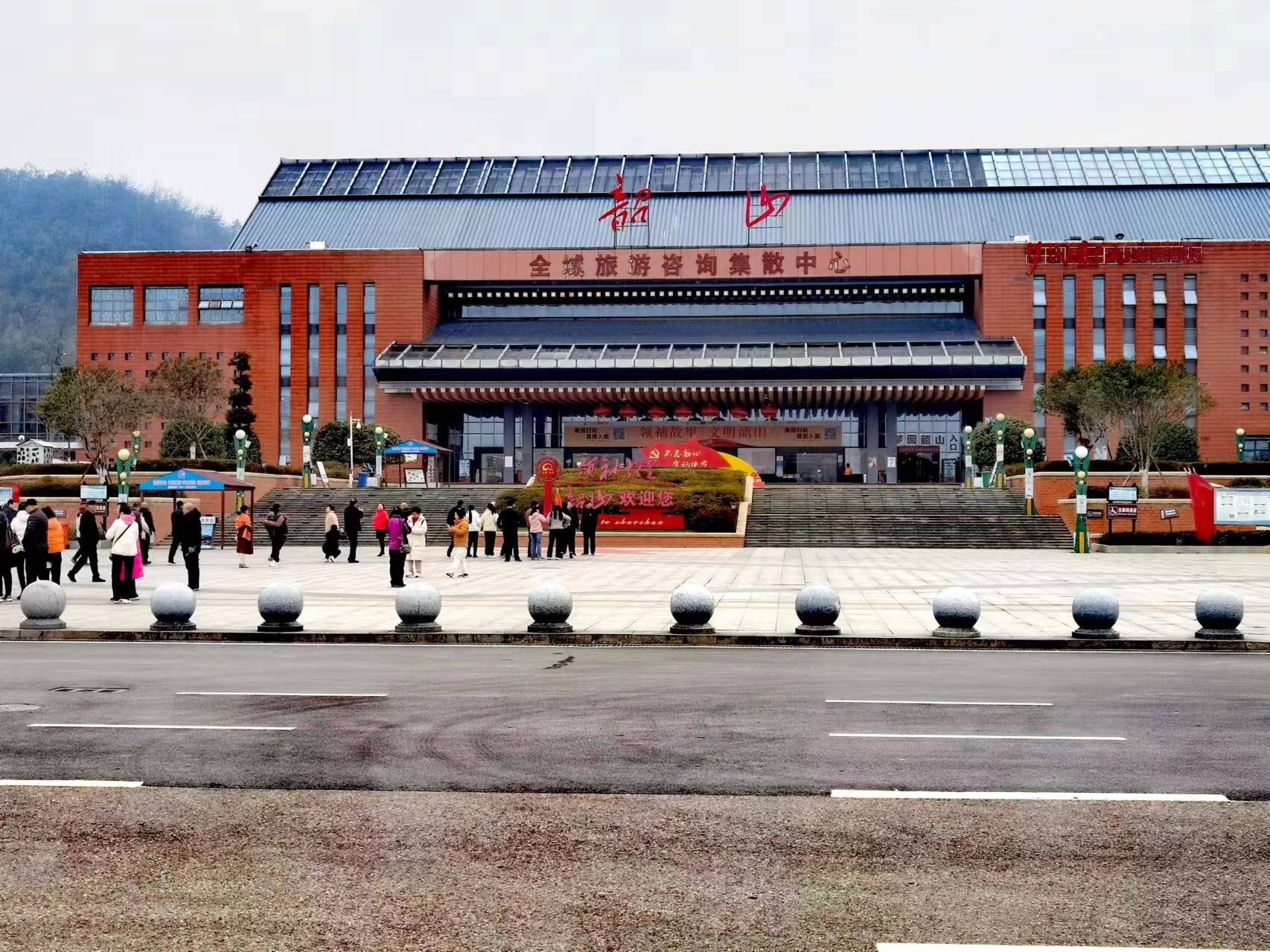 微信图片_20240304090137.jpg