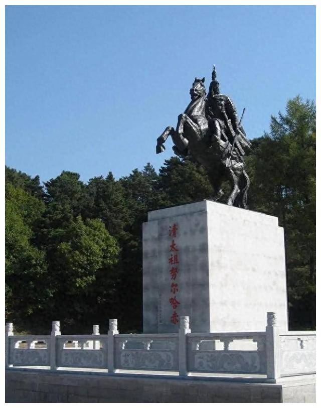 明军_努尔哈赤_杨镐