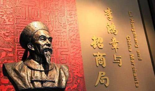 又创立了我国第一家民营轮船公司轮船招商局,在整个七八十年代,李鸿章
