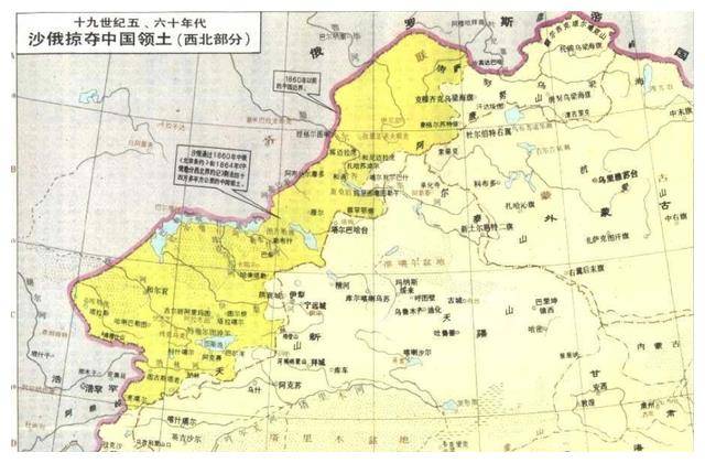 条约_苏联_边界