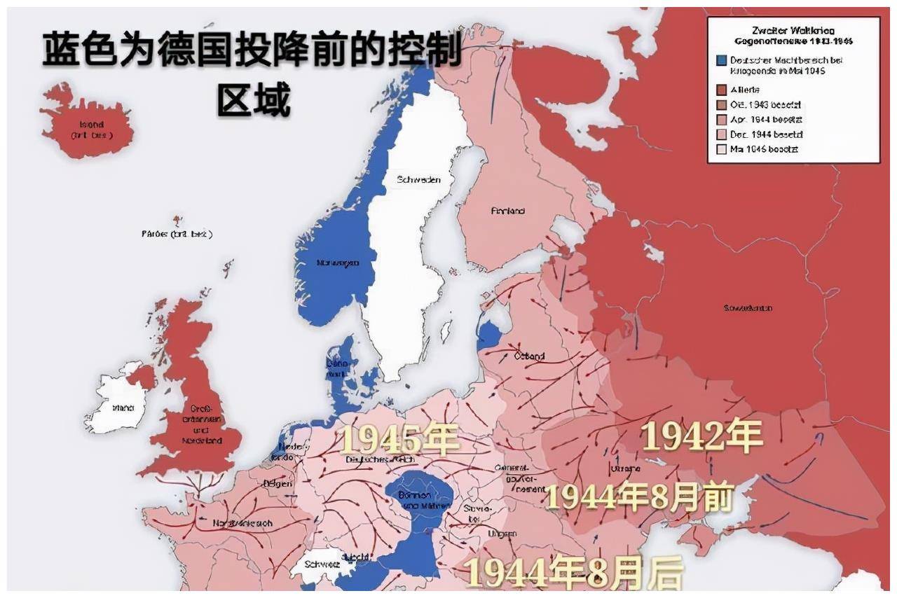 前希特勒不把驻扎在境外的德军调回防守柏林