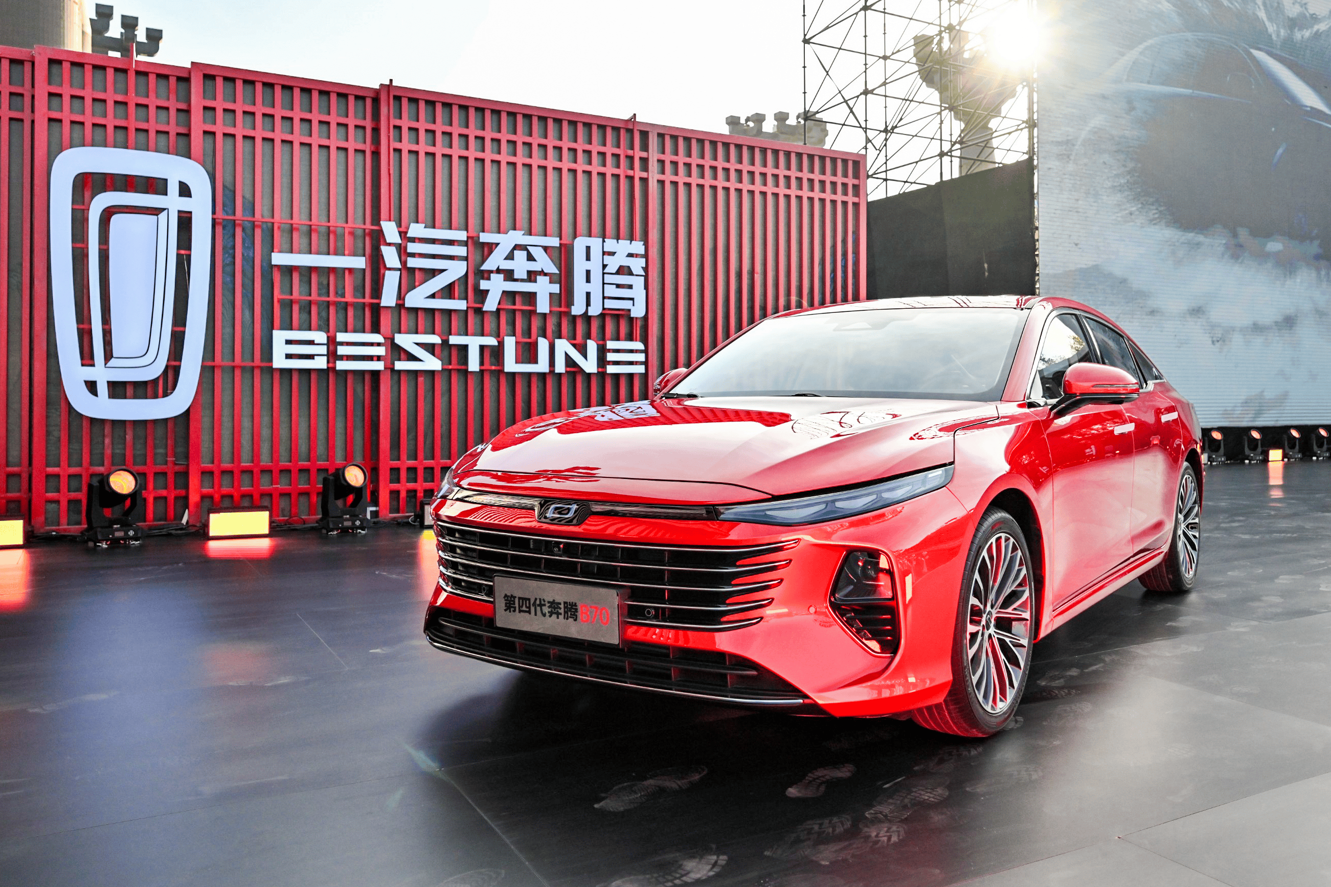 一汽奔腾"进取不止"的品牌精神,塑造国民好车新标杆.