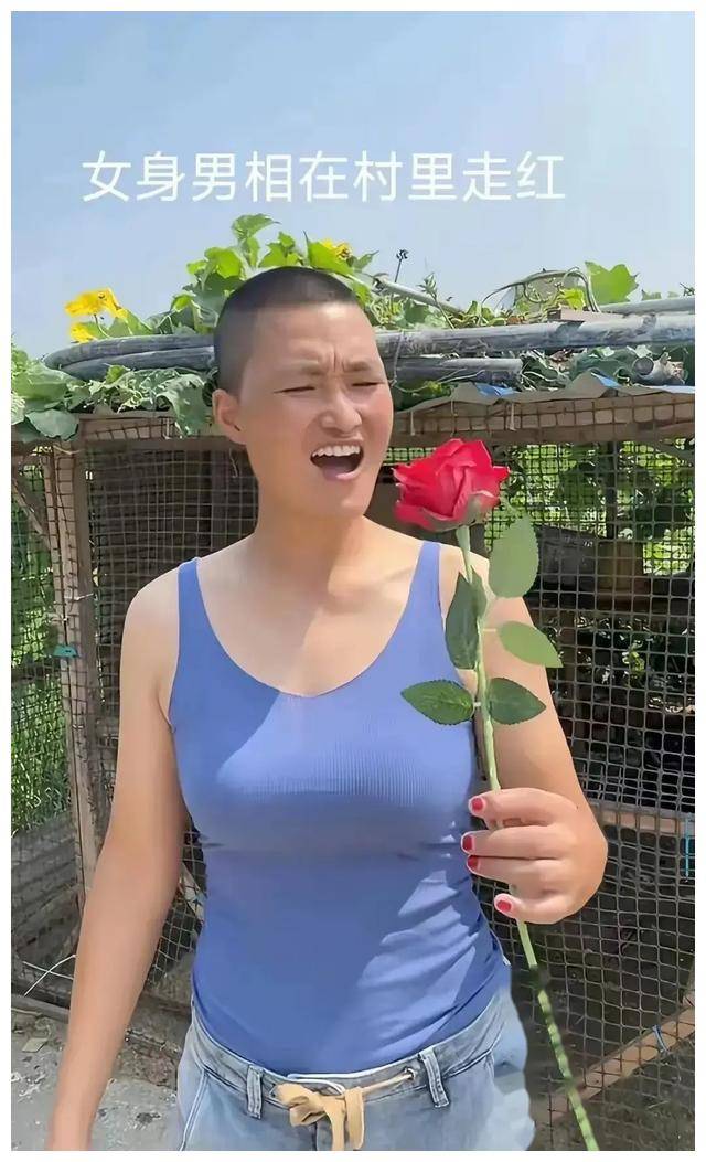 江苏一女子"女身男相",因相貌独特而走红,村民:没勇气娶回家