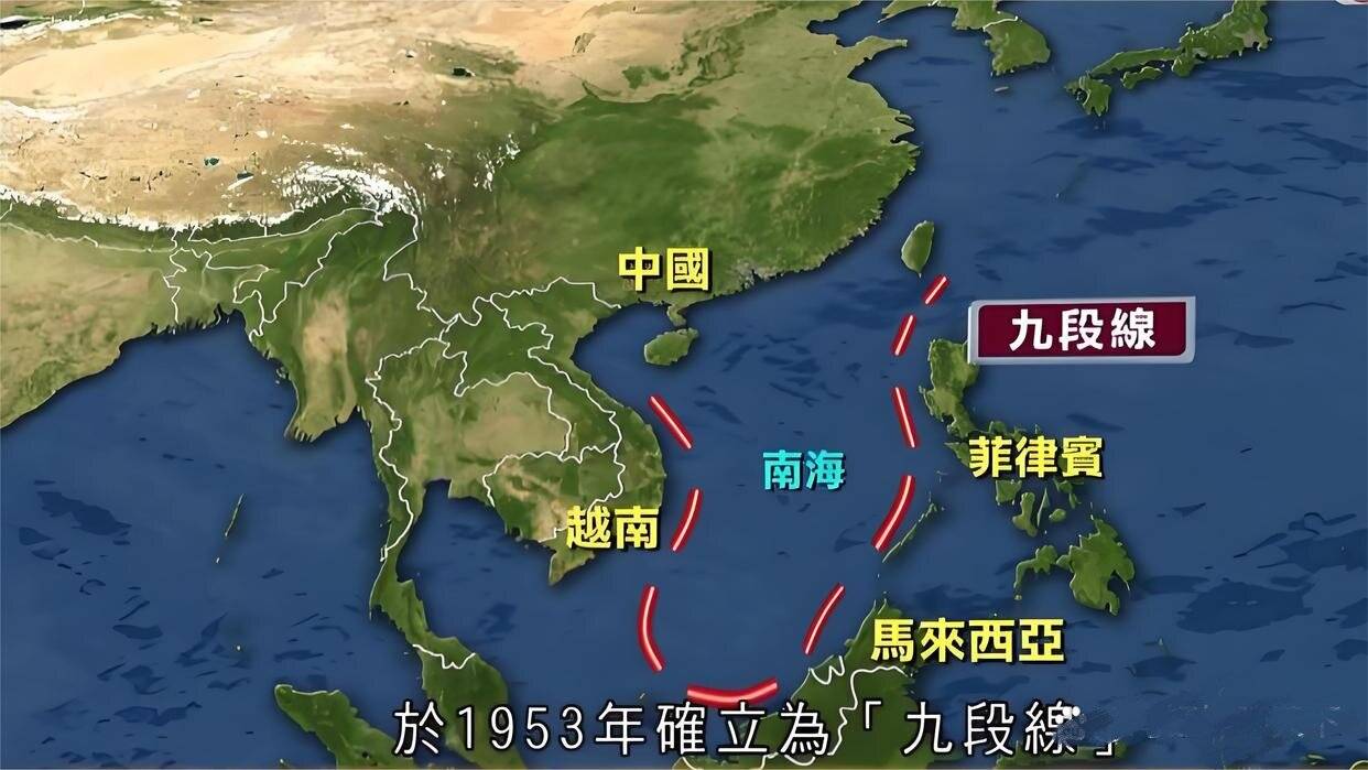 中国南海分界线图片