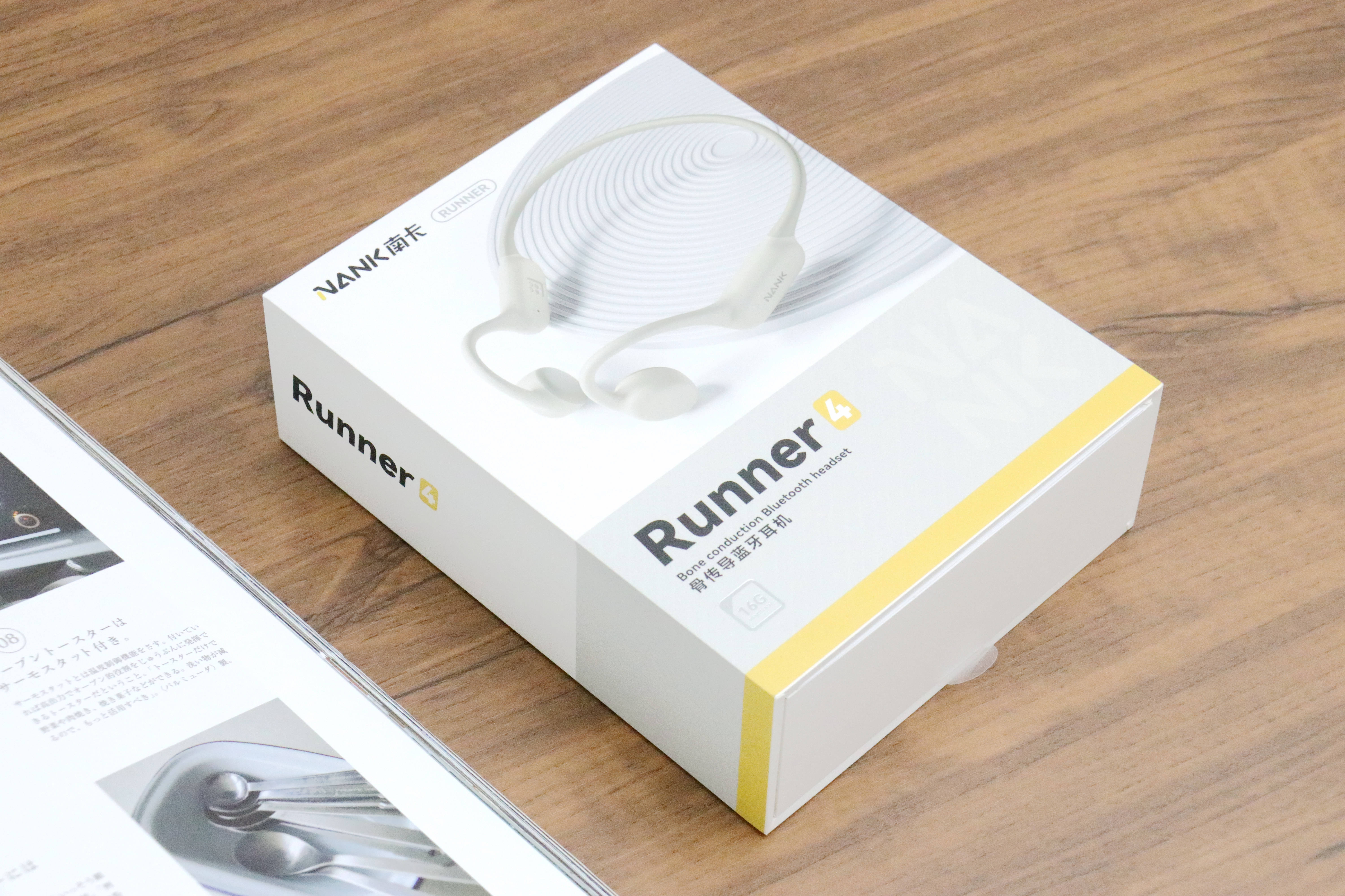 专业防水大内存,南卡Runner4骨传导运动耳机到底有多香?