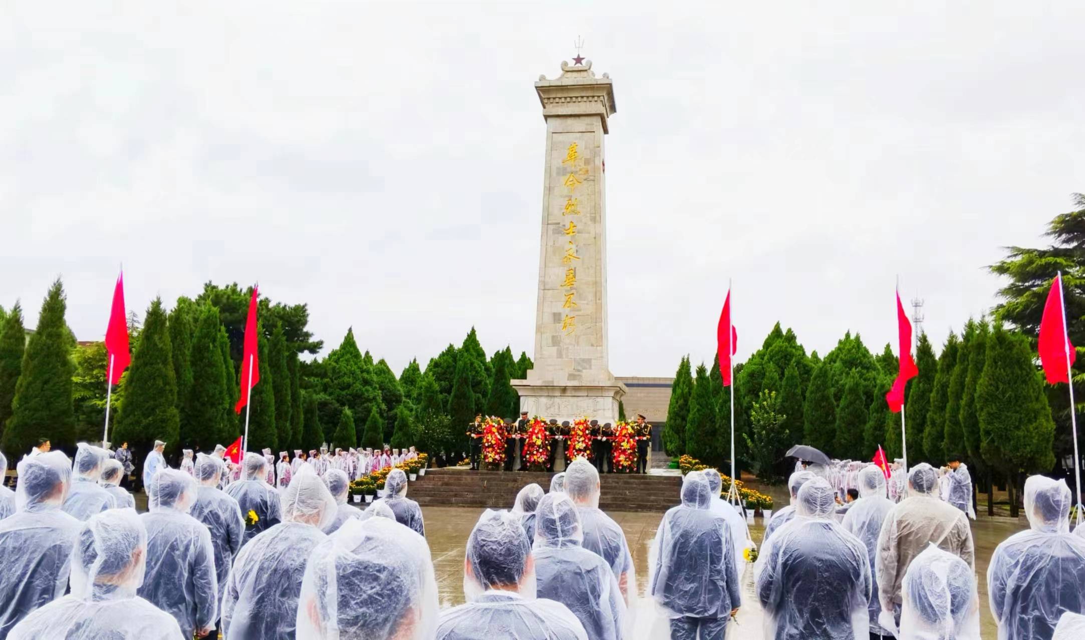 安阳烈士陵园门票图片