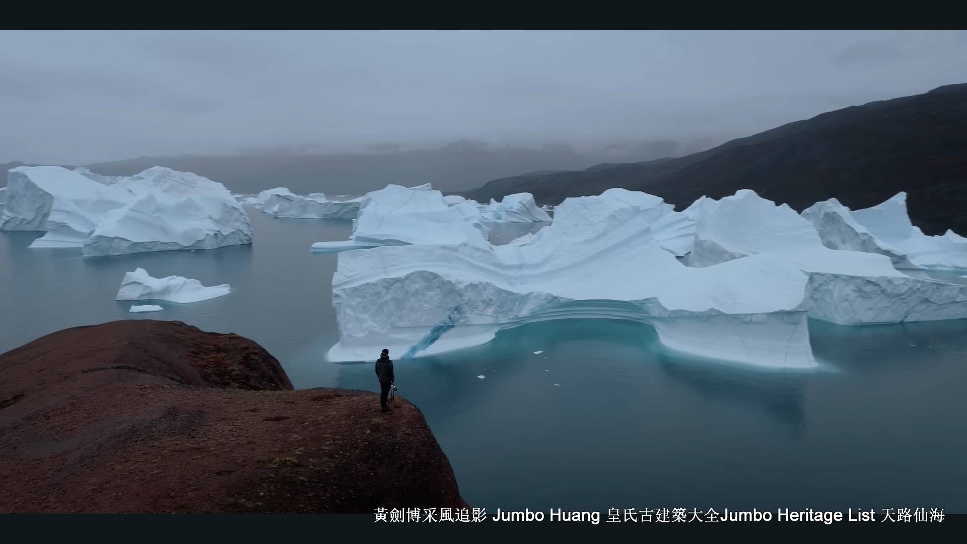 世界尽头冷酷仙境