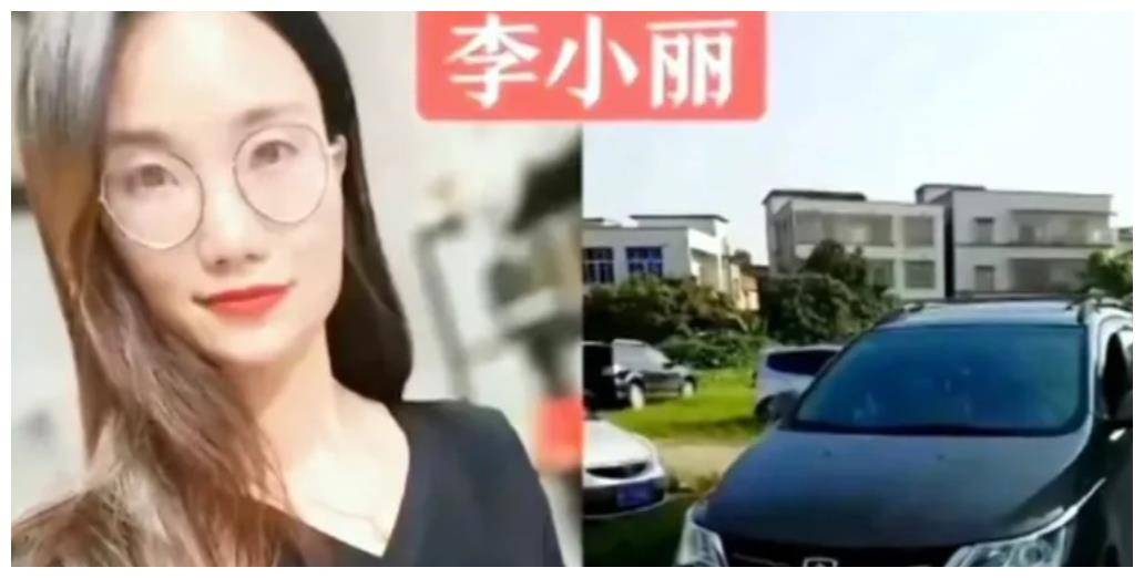 女网红开车送货遇害嫌犯被抓,漂亮身材极好会跳舞,疑似粉丝作案_李某