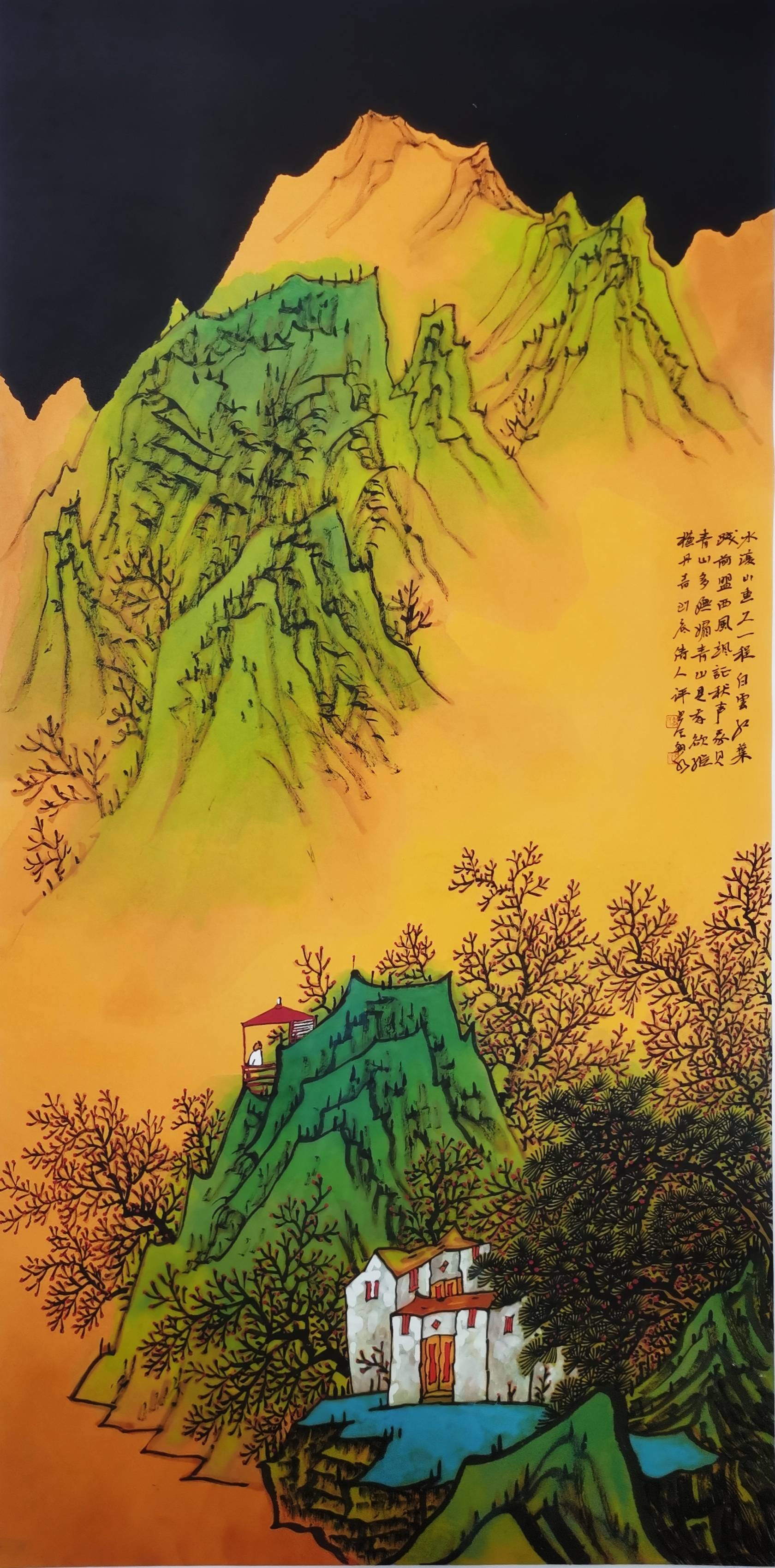 胡朝水|庆祝建国75周年