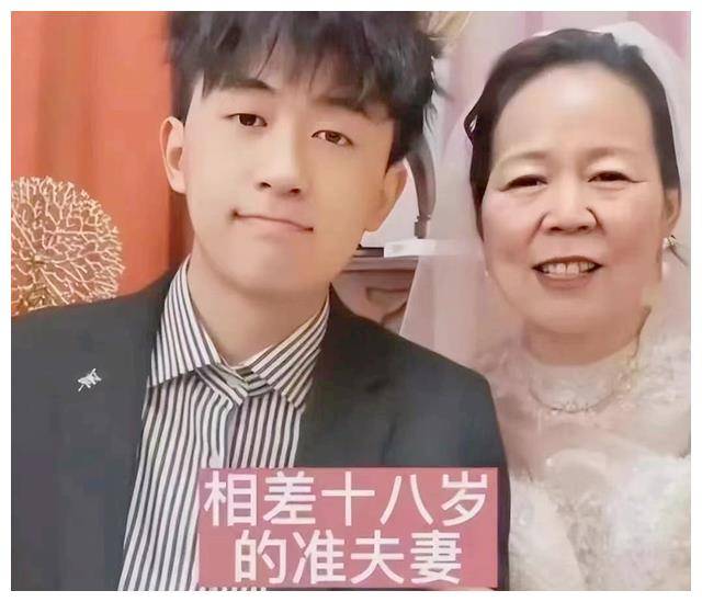 00后小伙爱上82年上海富婆,过上了躺平生活:爱情跟年龄无关