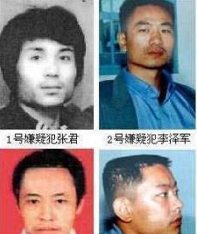 湖南第一悍匪张君靠抢劫为生,立帅气多金人设,哄骗女子为他卖命