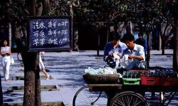 80年代摆摊卖茶图片图片