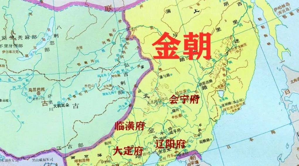 大辽大金大宋地图图片