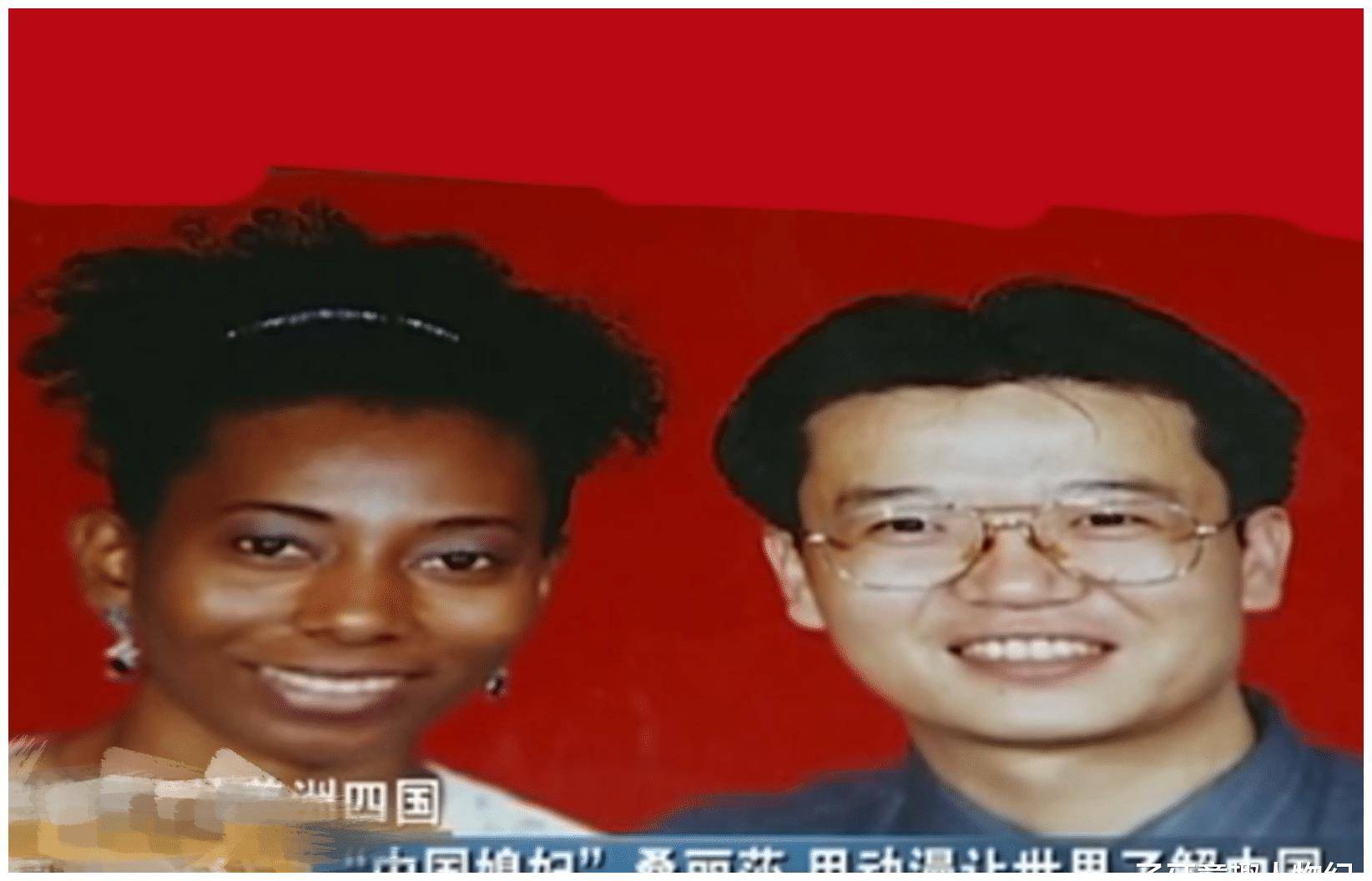 这年9月,桑丽莎生下了一位混血男宝宝,之后,朱伟带着一家三口来到妻子