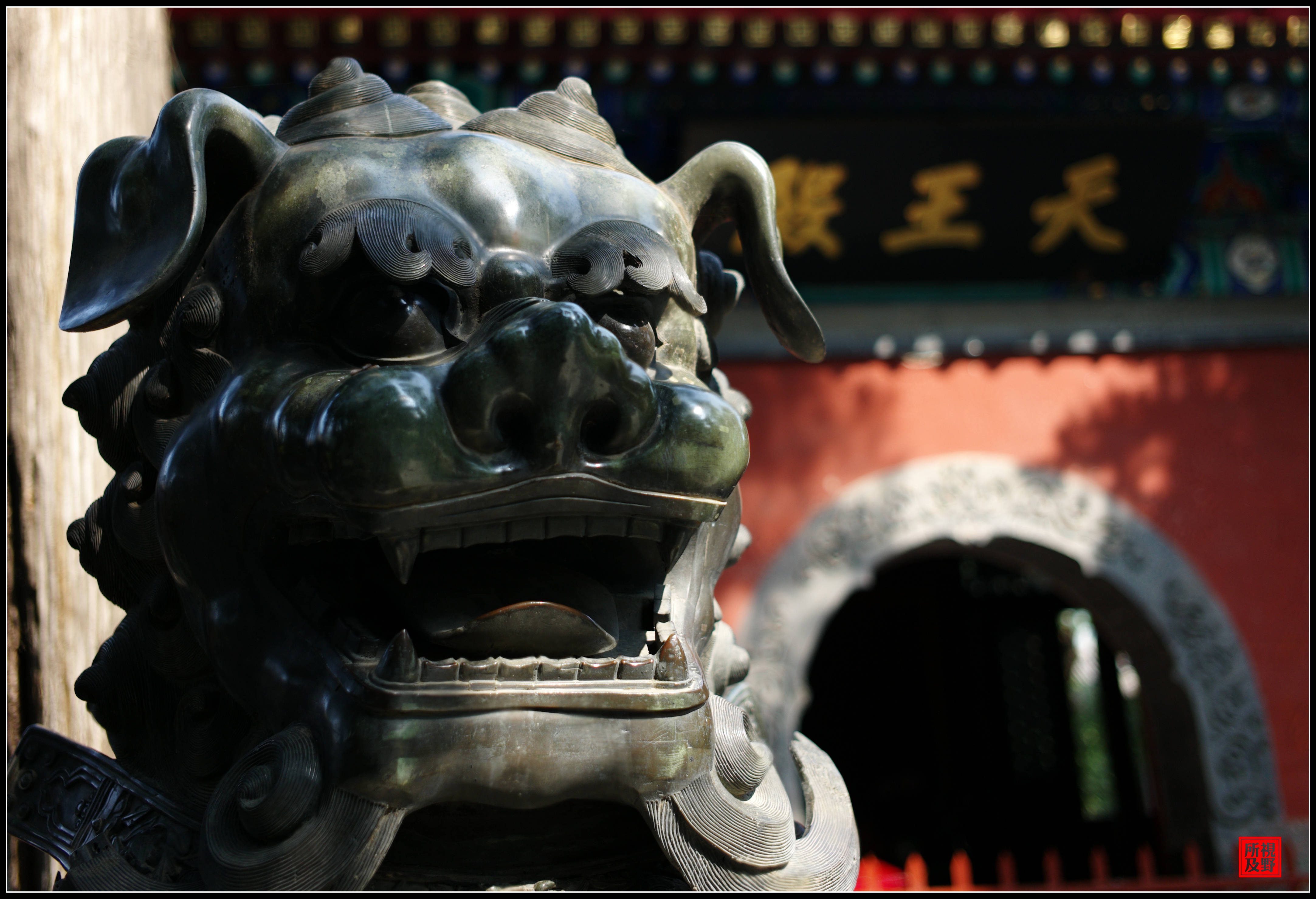 法源寺超度-法源寺皈依是哪位法师