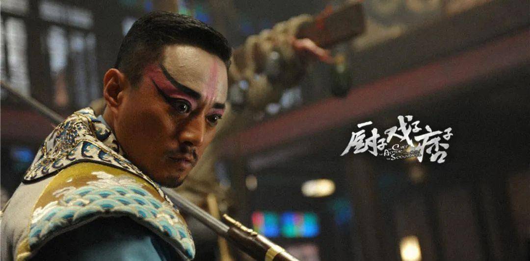 黄渤饰演的痞子本名李芳之,四人中的老二,表面是个劫富济贫的强盗