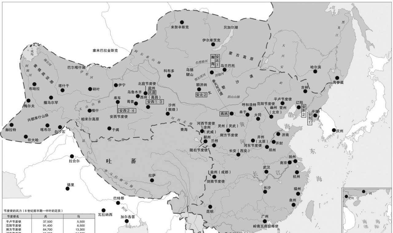 西域诸国地图图片