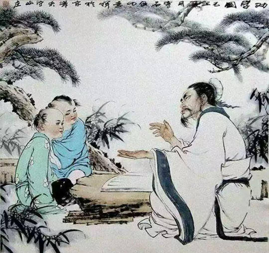 古代父母图片图片