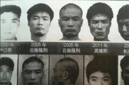 悍匪周克华:逃窜多省作案,敢袭击军营哨兵,杀害了11条人命