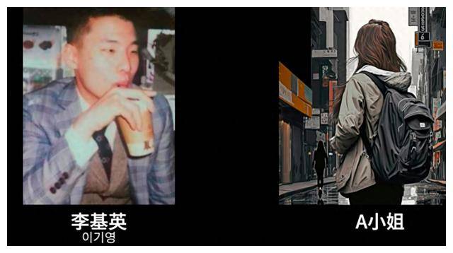 女友打开卧室衣柜牵出多起命案,2022年韩国连环杀手李基英案始末