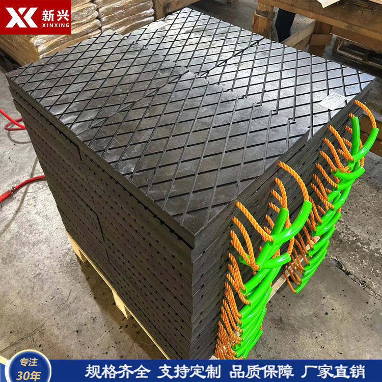 25吨吊车支腿垫板:高重压防侧滑