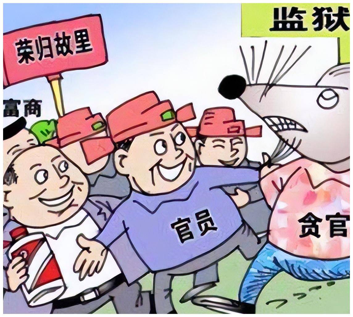 他先后提拔了大大小小20多个老家的人，担任副处级以上的干部。 除了弟弟以外，