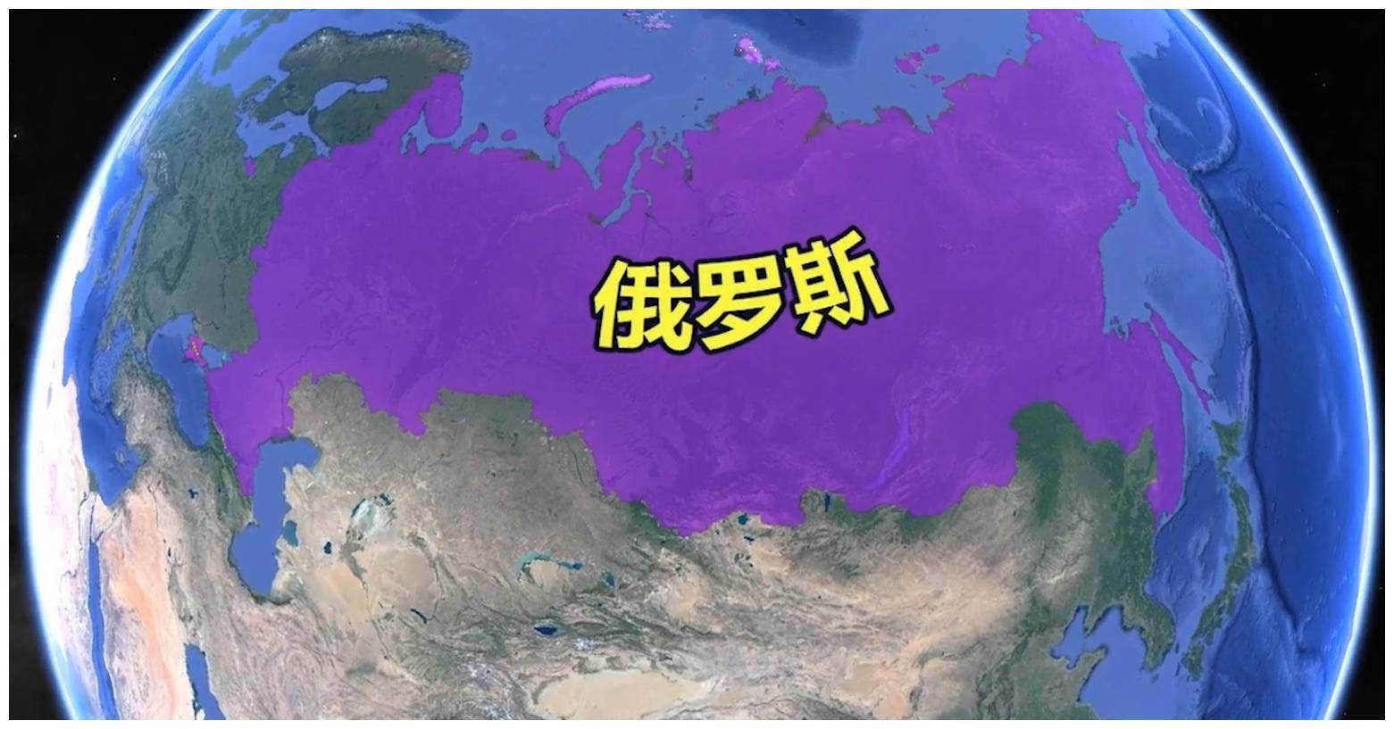 俄罗斯为何宁愿放弃500多万平方公里土地,也要收回克里米亚!