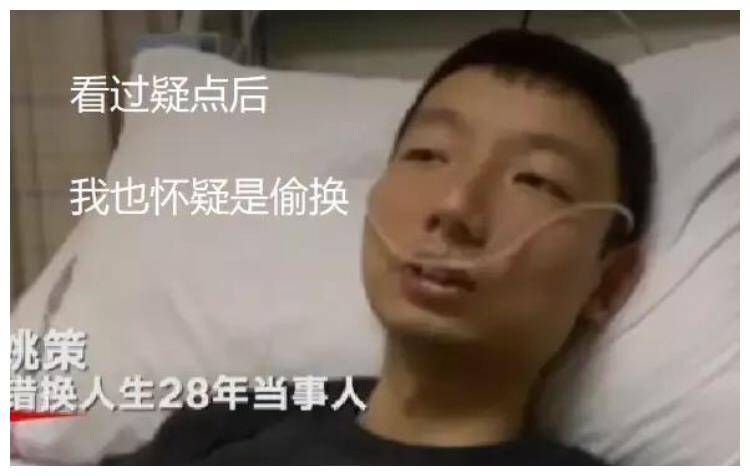 熊磊再发文!用"许妈妈"称呼许敏:能做的姚策都为你做了