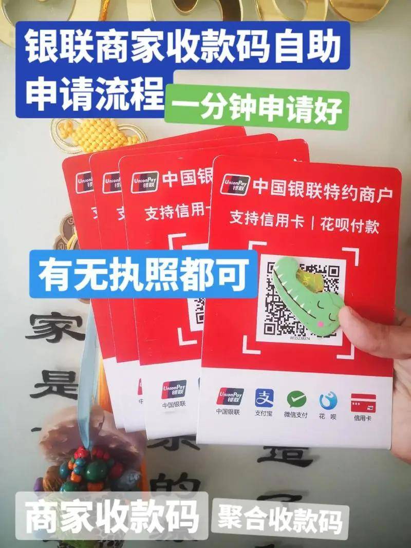 申请微信支付接口必须认证么_申请微信支付接口需要什么_接口微信支付申请需要多久