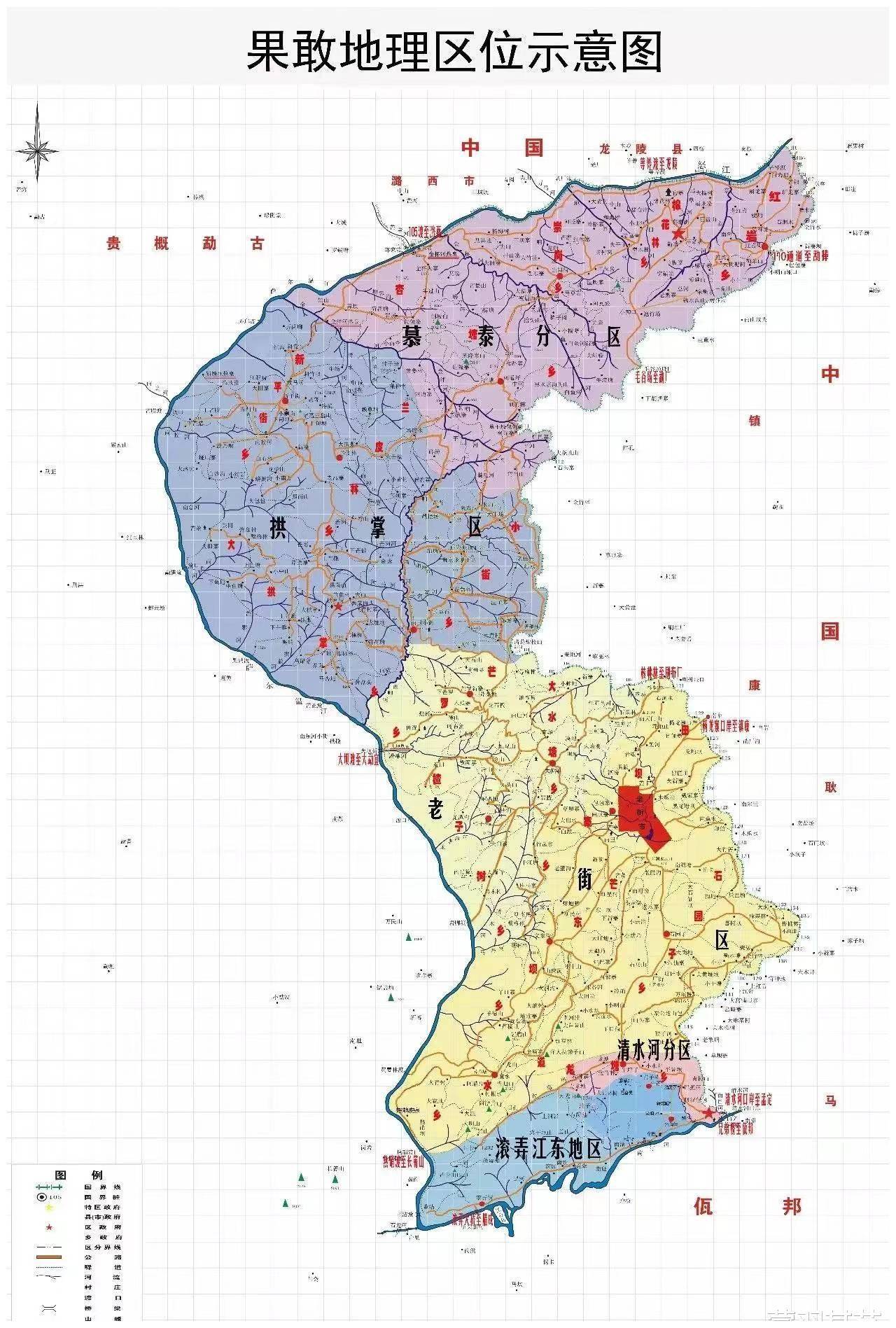 "果敢战狼"的回家之路,和缅北"嘠腰子集团"的覆灭之路