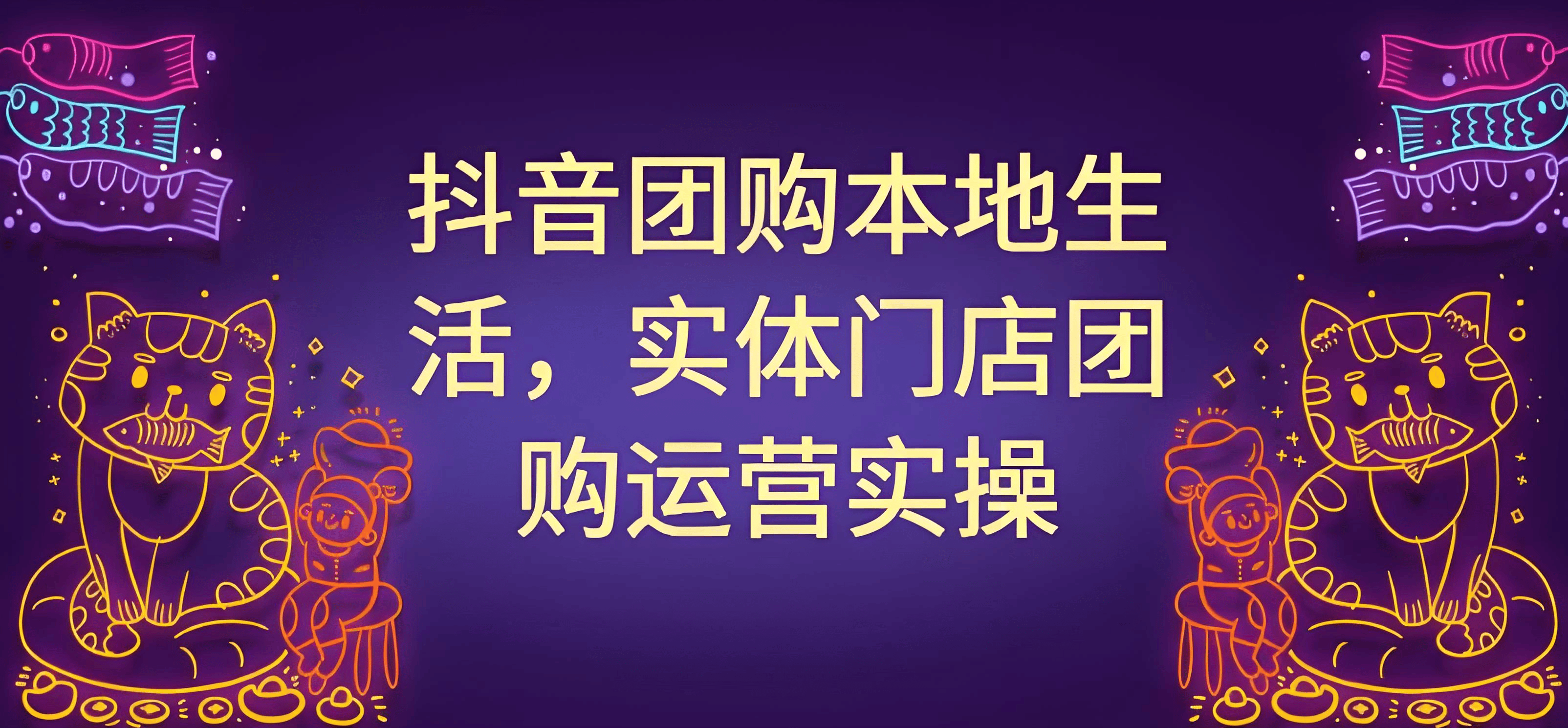 抖音粉丝低价网站有哪些平台（抖音粉丝低价网站有哪些平台推荐）