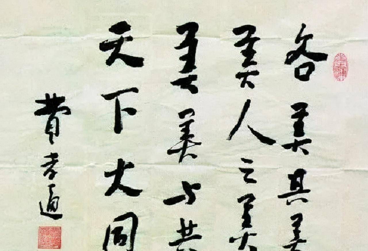 所以长大后的王同惠,逐渐养成了一种坚韧且不服输的性格.