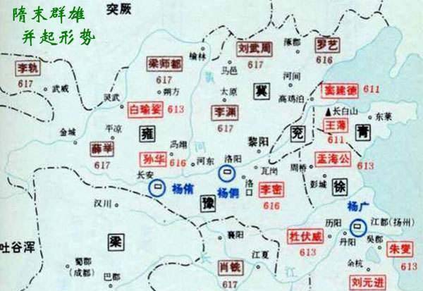 隋炀帝最精锐的部队,因为缺粮才被秦琼,程咬金等勉强击败