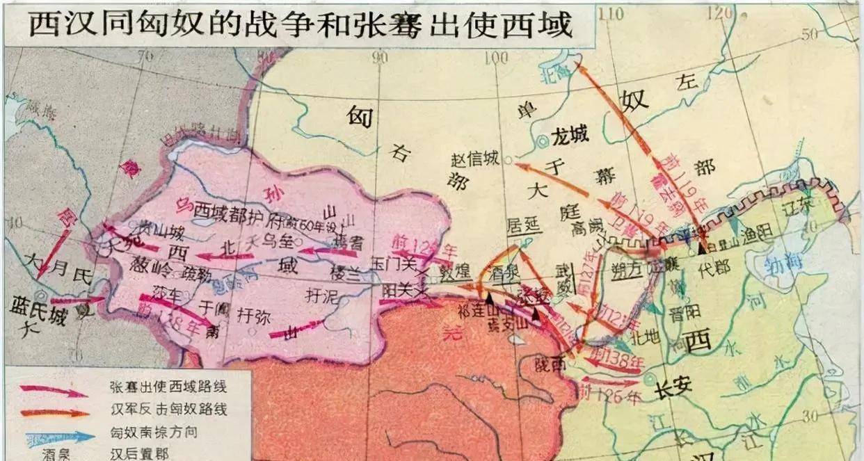 霍去病征战地图图片