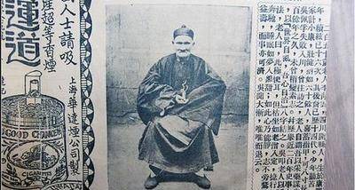 李庆远每天刻苦研习医学,学到了不少关于养生的知识,虽然他没有成为一