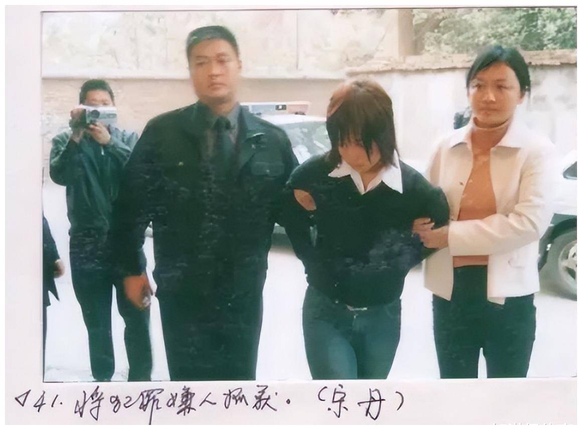 纪实!中国最小的女死刑犯,13岁被老师强奸,18岁杀害网友被枪毙