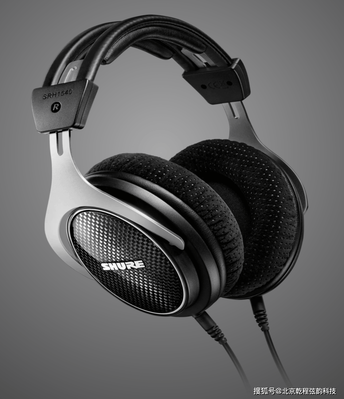 舒尔 shure srh1540 高级封闭式头戴耳机