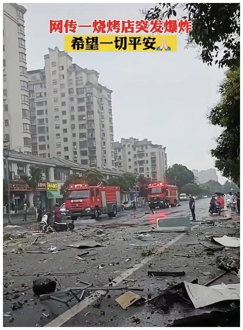 江苏盐城一烧烤店突发爆炸,现场一片狼藉,店家被公安控制
