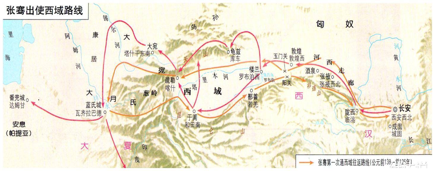 为何说汉唐帝国最辉煌的历史都书写在西域?