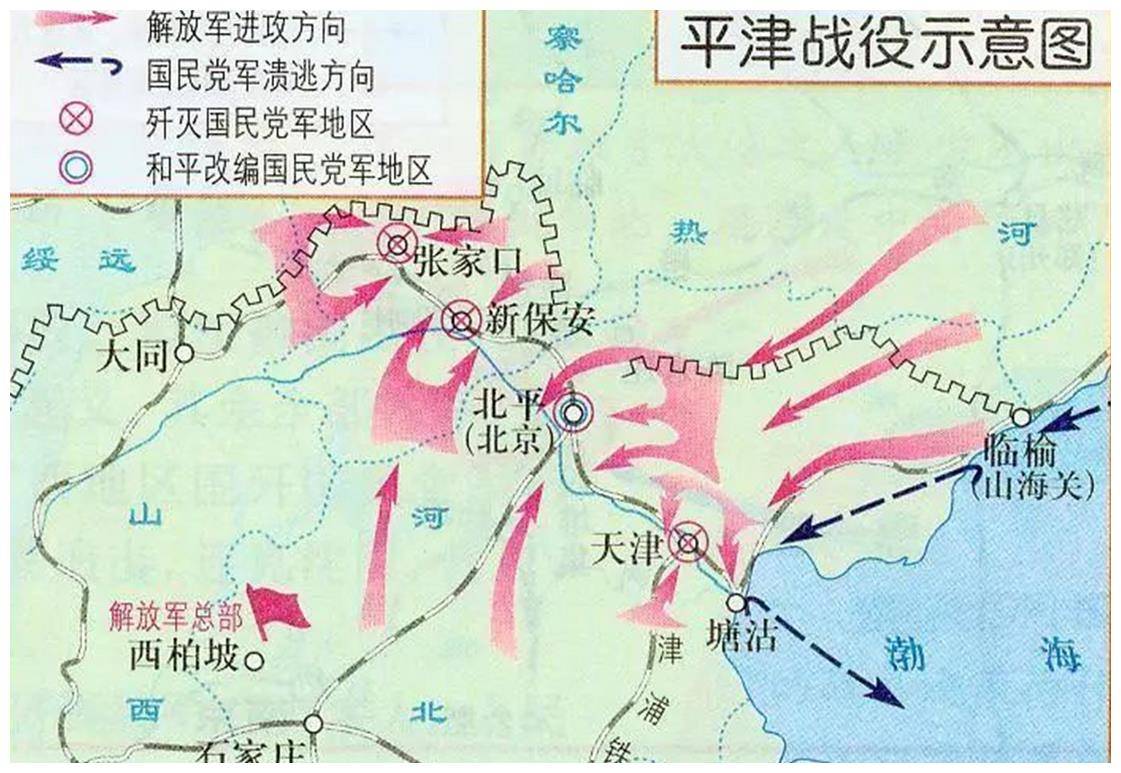 傅作义铤而走险,密谋偷袭西柏坡,手下骑兵旅长酒后泄密