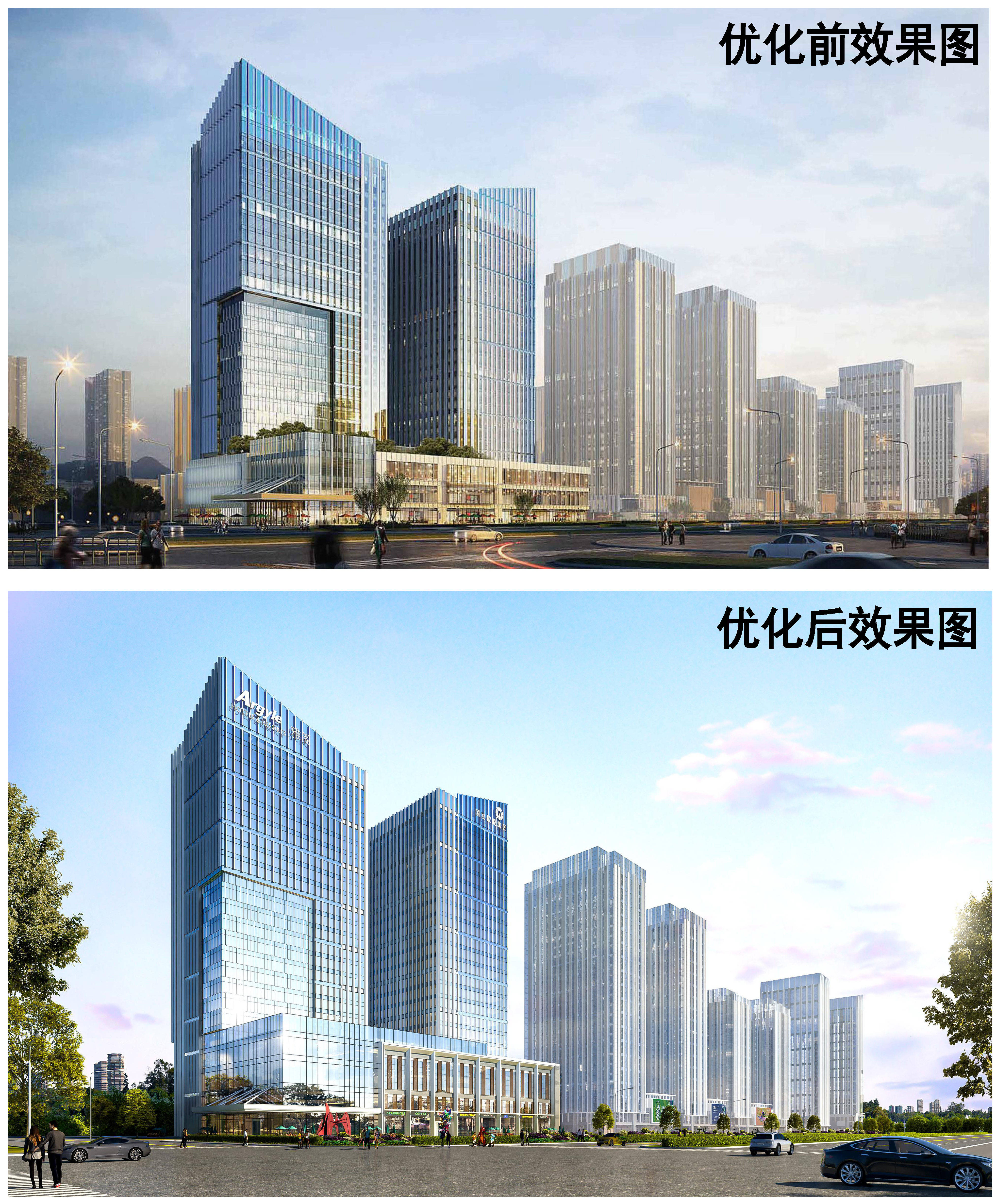 保定高新区万汇城商业项目酒店办公综合楼优化方案公示