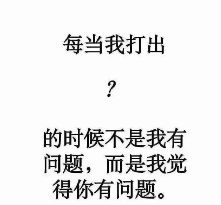 程序员笑话，程序员笑话段子